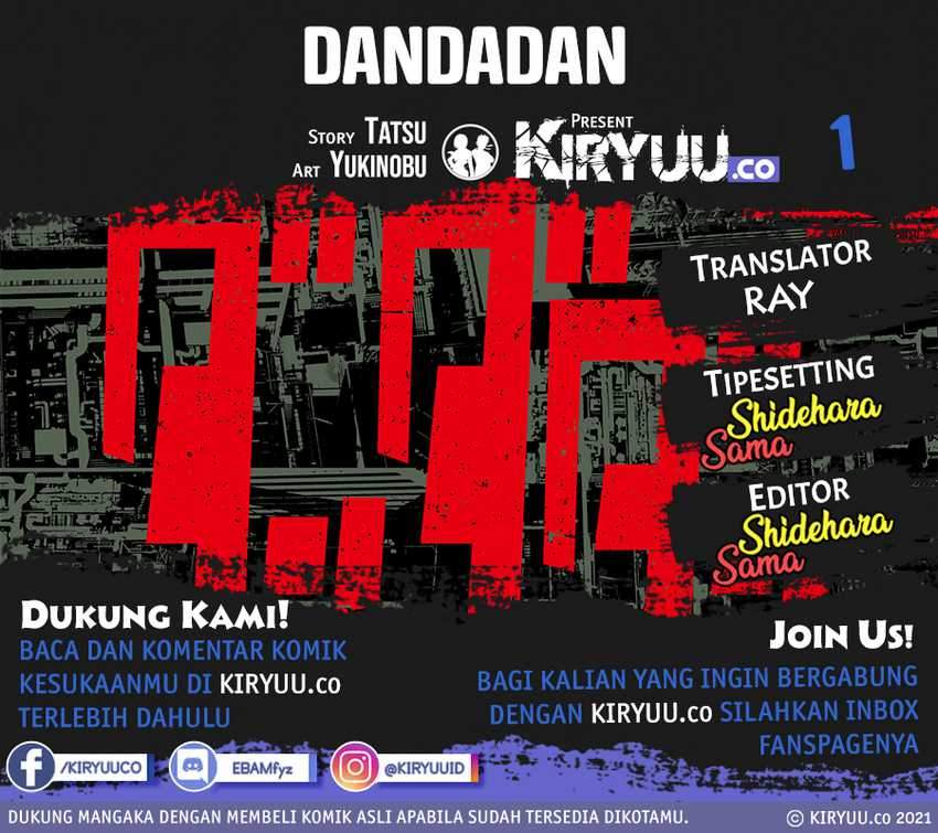 Komik DANDADAN Chapter 1.1 gambar 1