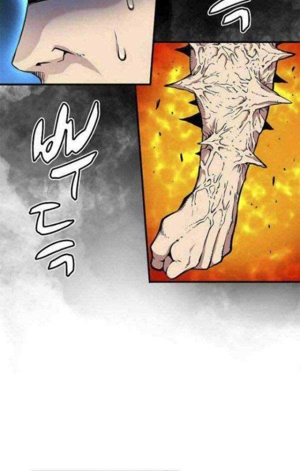Unbreakable Chapter 07 - Halaman 22