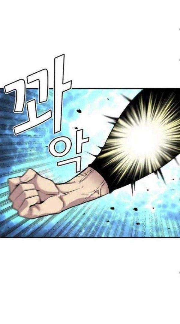 Unbreakable Chapter 07 - Halaman 43