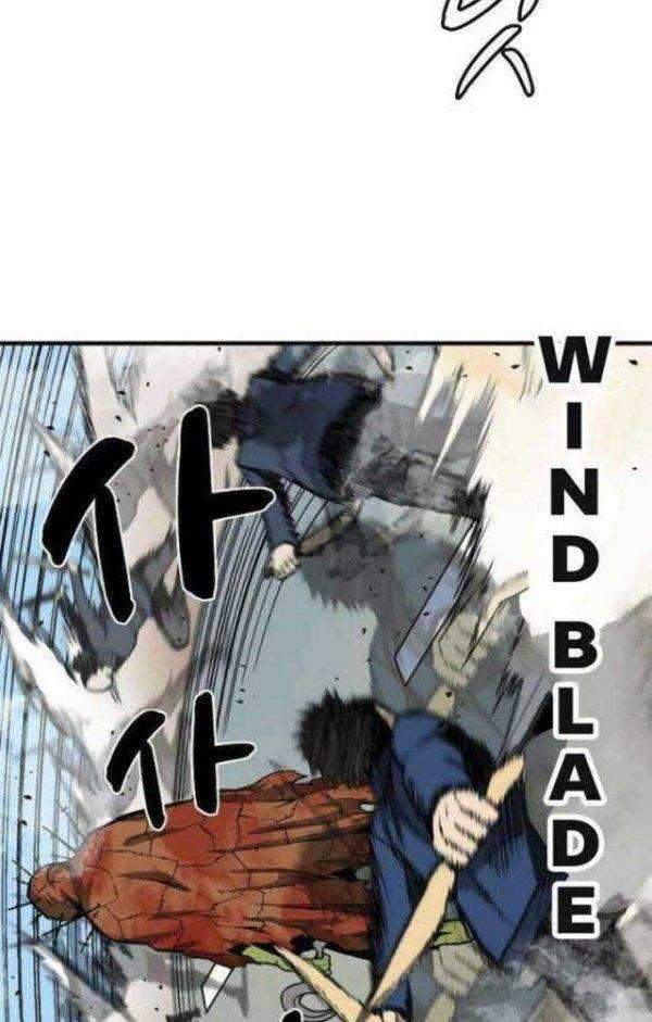 Unbreakable Chapter 07 - Halaman 16