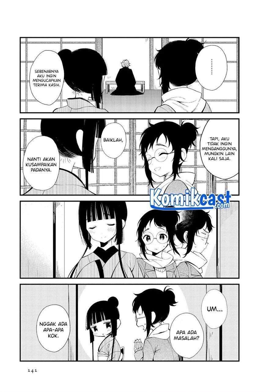 Toaru Meoto no Nichijou Chapter 15 - Halaman 3