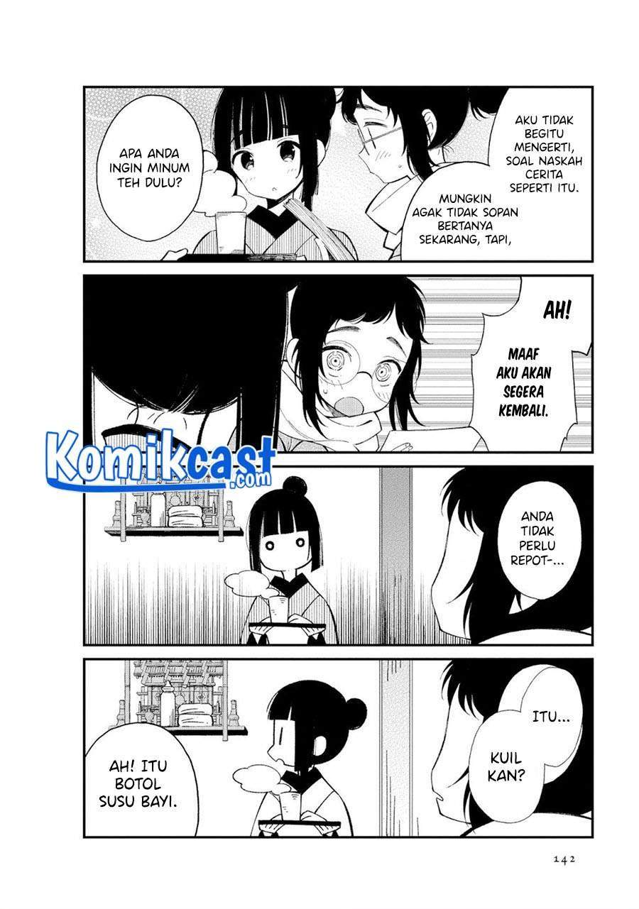 Toaru Meoto no Nichijou Chapter 15 - Halaman 4