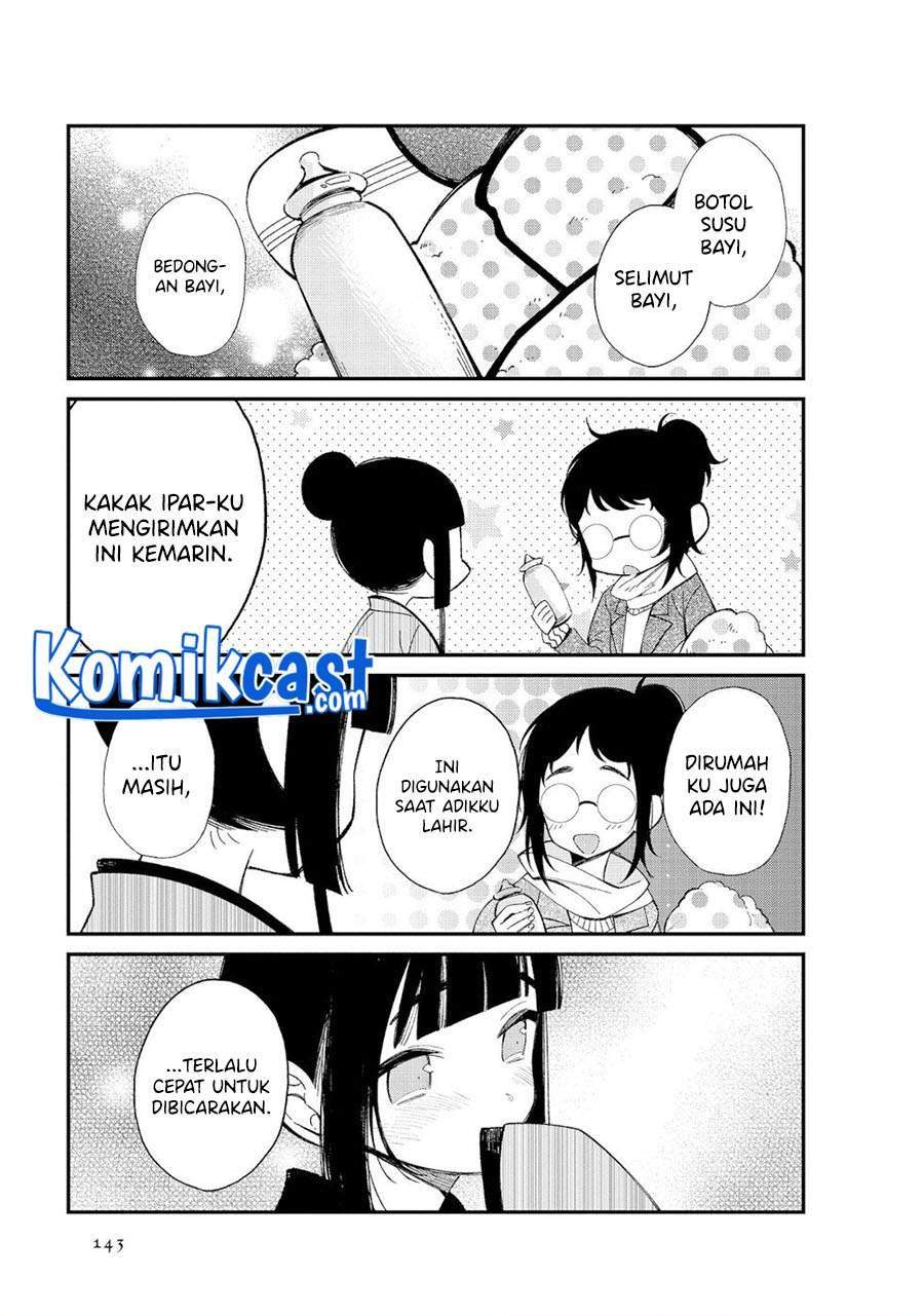 Toaru Meoto no Nichijou Chapter 15 - Halaman 5