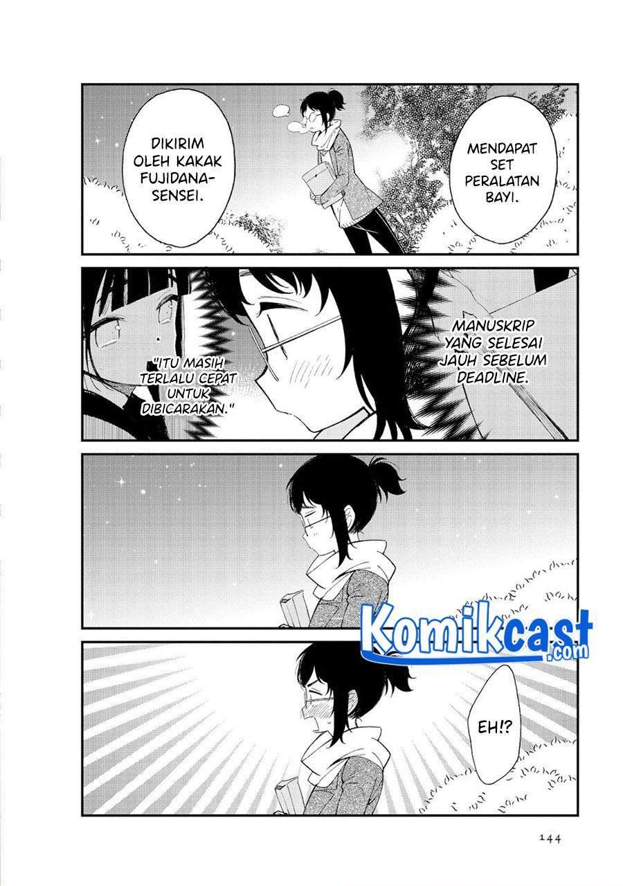 Toaru Meoto no Nichijou Chapter 15 - Halaman 6