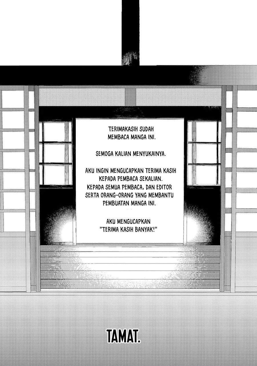 Toaru Meoto no Nichijou Chapter 15 - Halaman 7