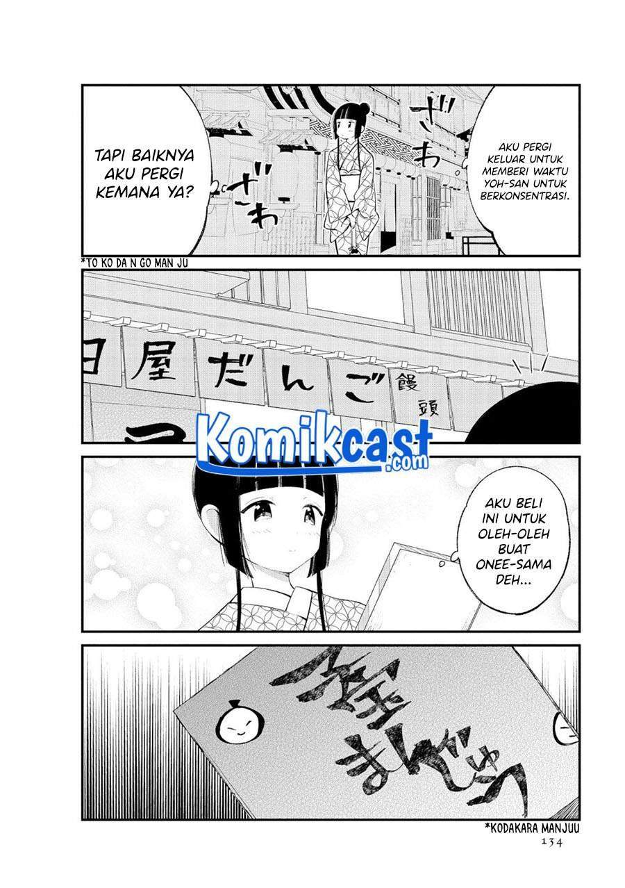 Toaru Meoto no Nichijou Chapter 14 - Halaman 4