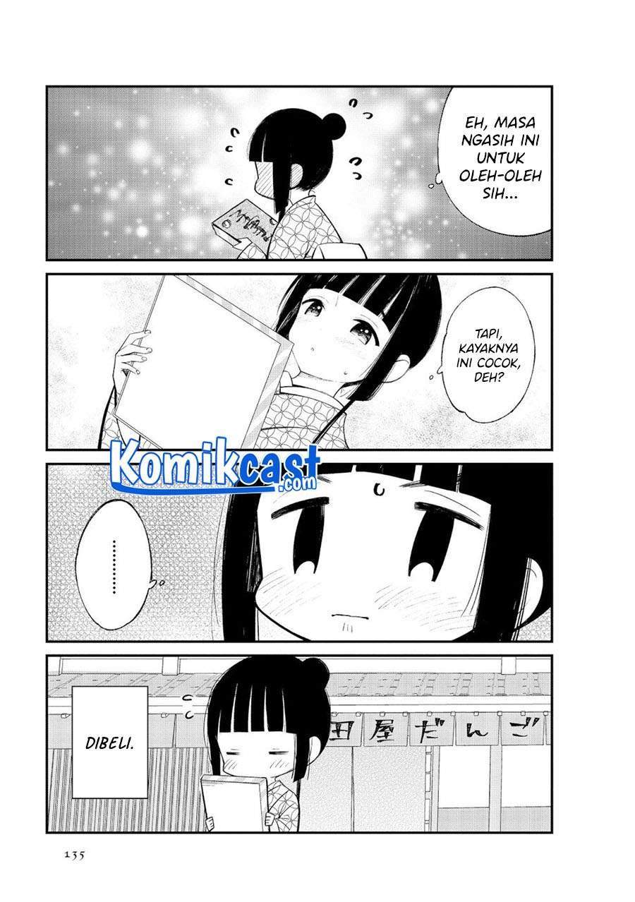 Toaru Meoto no Nichijou Chapter 14 - Halaman 5