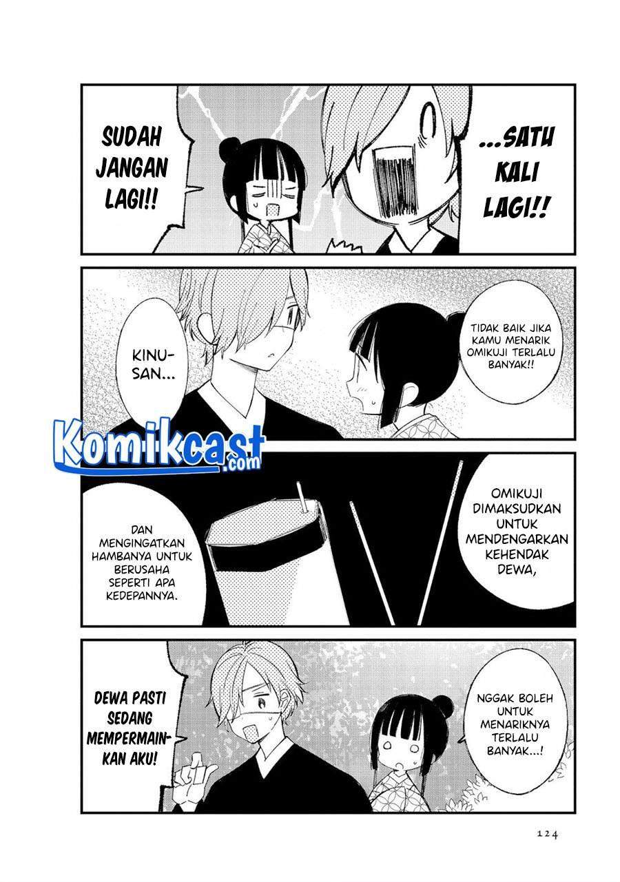 Toaru Meoto no Nichijou Chapter 13 - Halaman 3