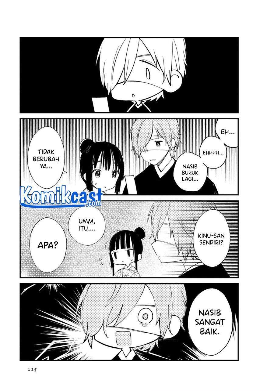 Toaru Meoto no Nichijou Chapter 13 - Halaman 4
