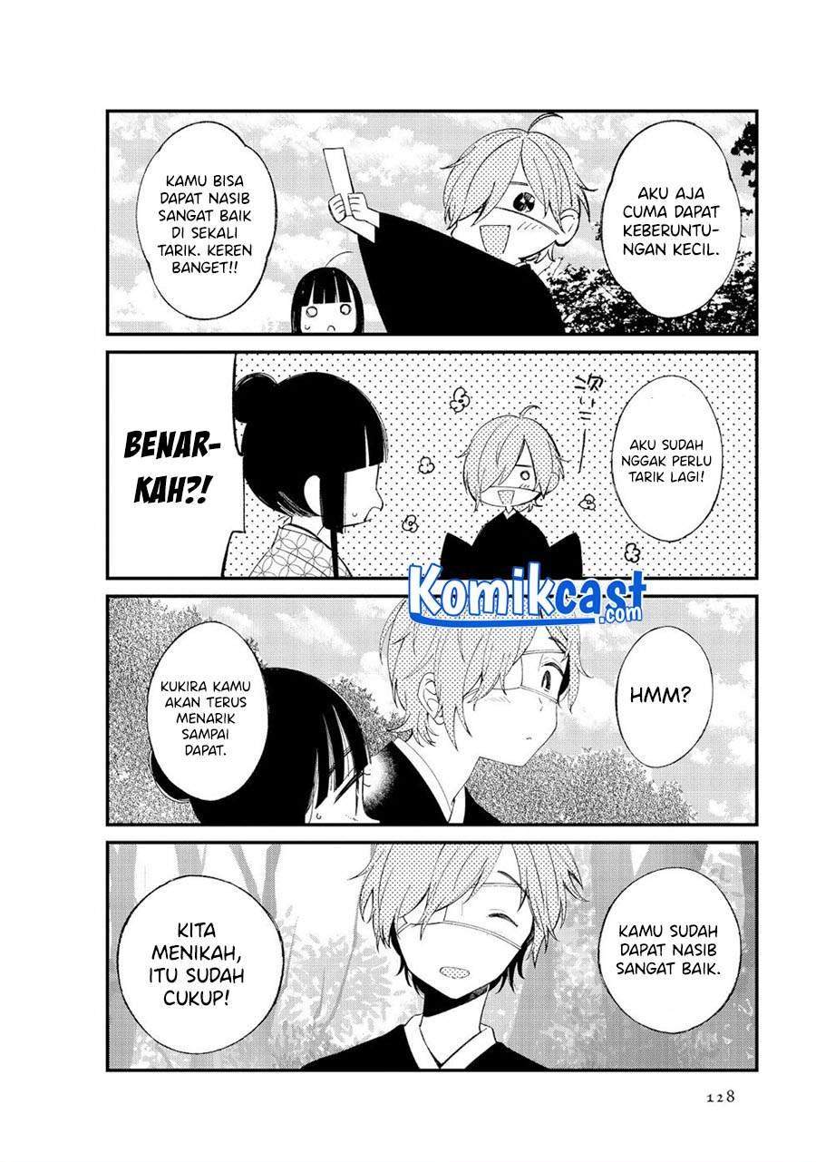 Toaru Meoto no Nichijou Chapter 13 - Halaman 7
