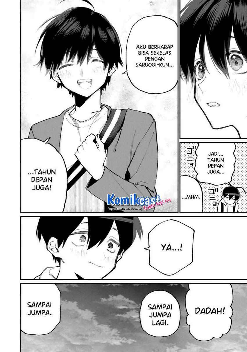 That Girl Is Not Just Cute Chapter 117 - Halaman 7