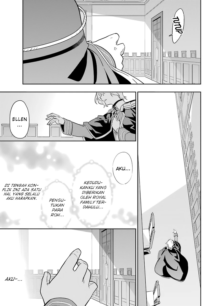 Chichi wa Eiyuu, Haha wa Seirei, Musume no Watashi wa Tenseisha Chapter 34 - Halaman 34