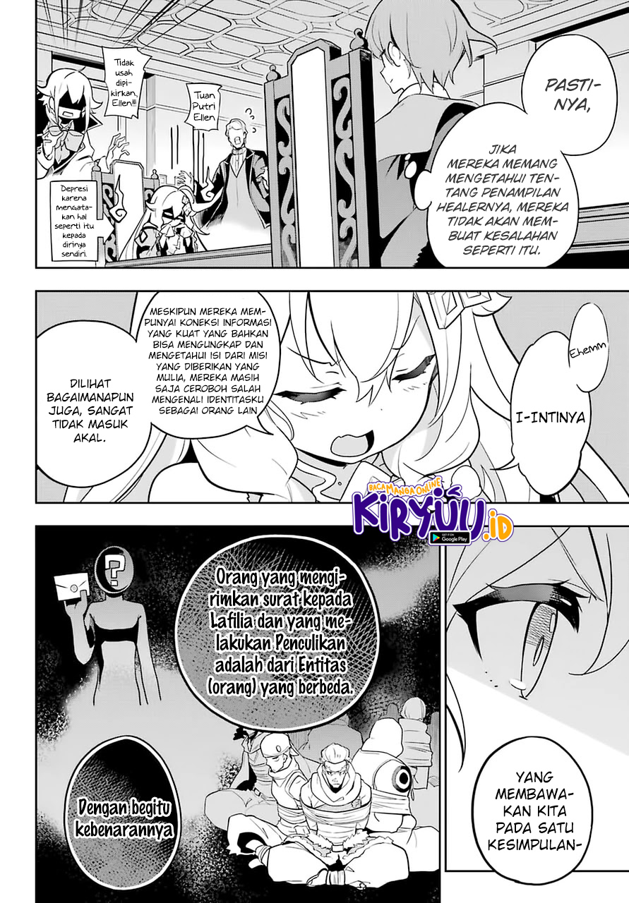 Chichi wa Eiyuu, Haha wa Seirei, Musume no Watashi wa Tenseisha Chapter 34 - Halaman 9