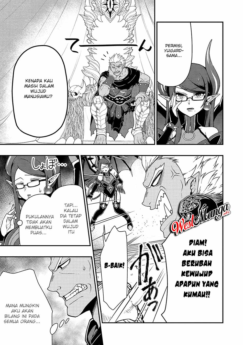 Lv2 kara Cheat datta Moto Yuusha Kouho no Mattari Isekai Life Chapter 27 - Halaman 5