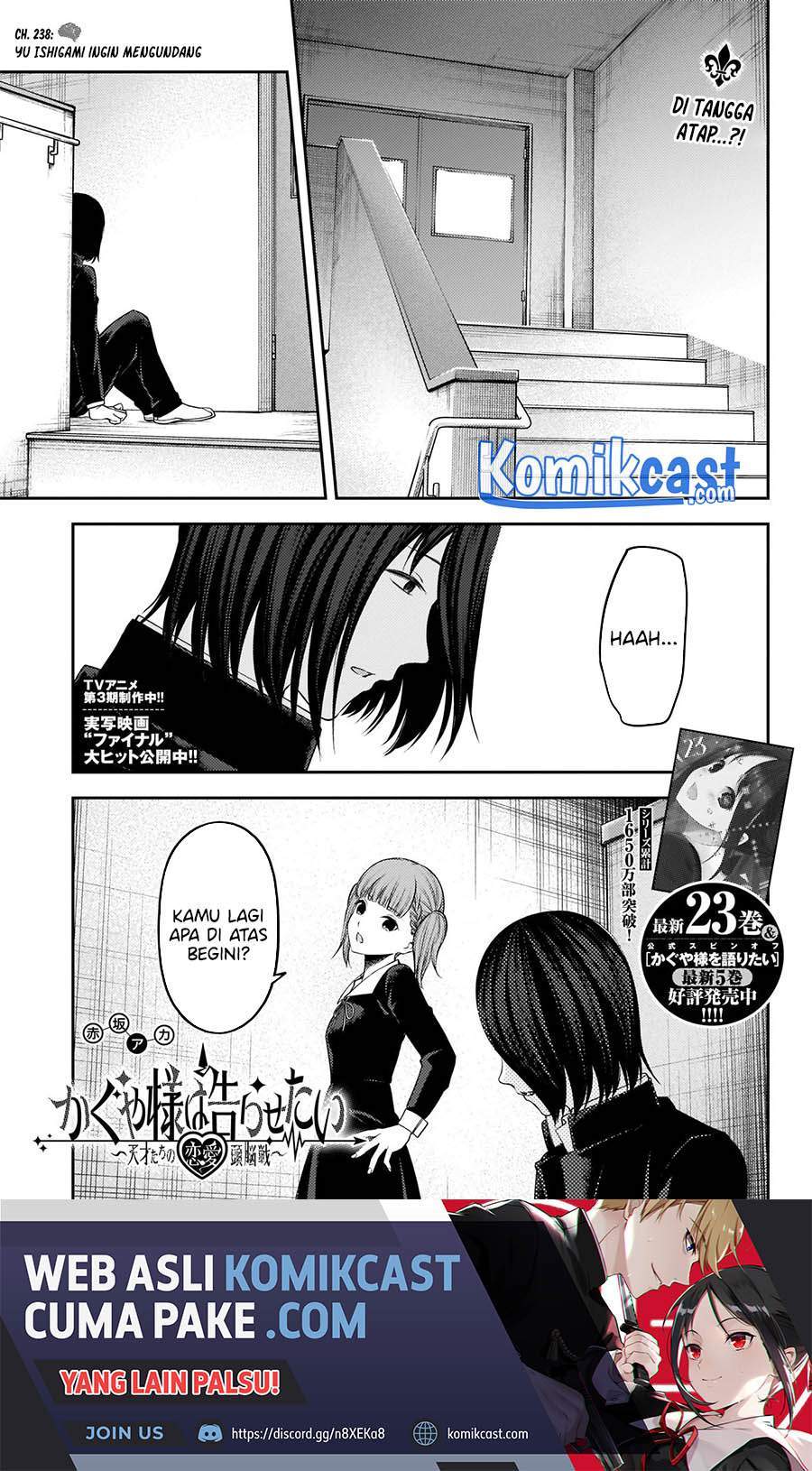 Kaguya-sama wa Kokurasetai – Tensai-tachi no Renai Zunousen Chapter 238 - Halaman 2