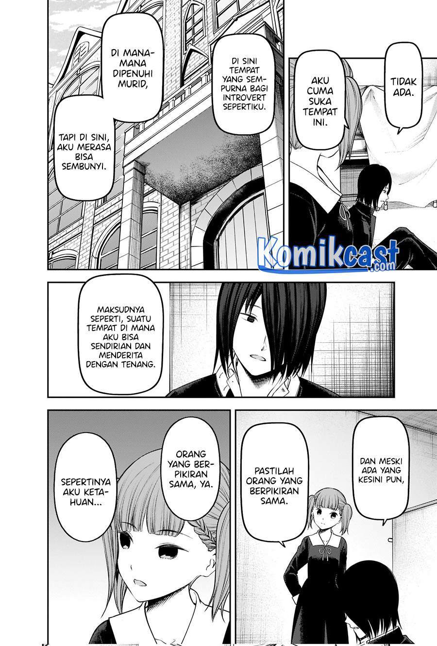 Kaguya-sama wa Kokurasetai – Tensai-tachi no Renai Zunousen Chapter 238 - Halaman 3