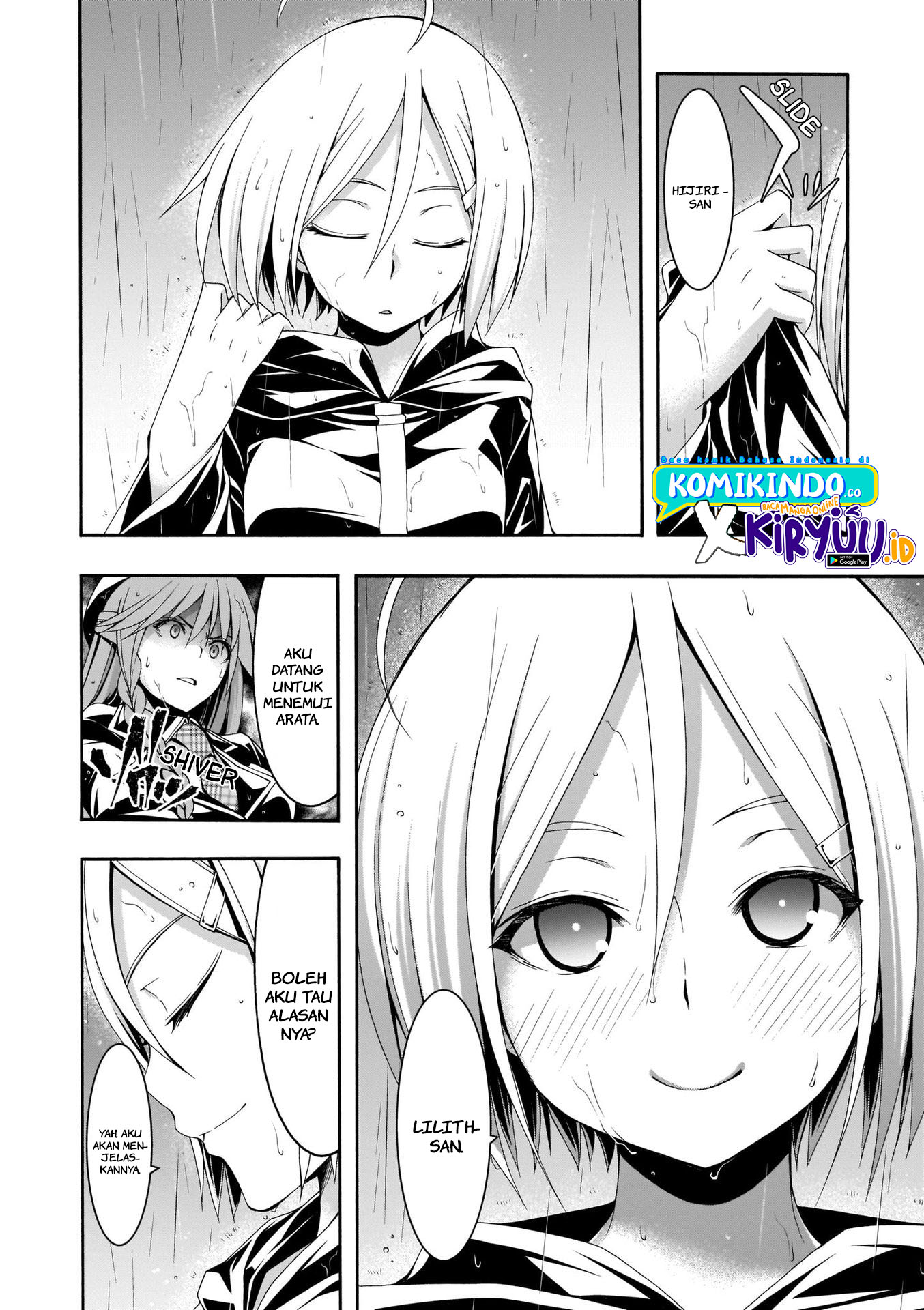 Trinity Seven Chapter 105 - Halaman 15