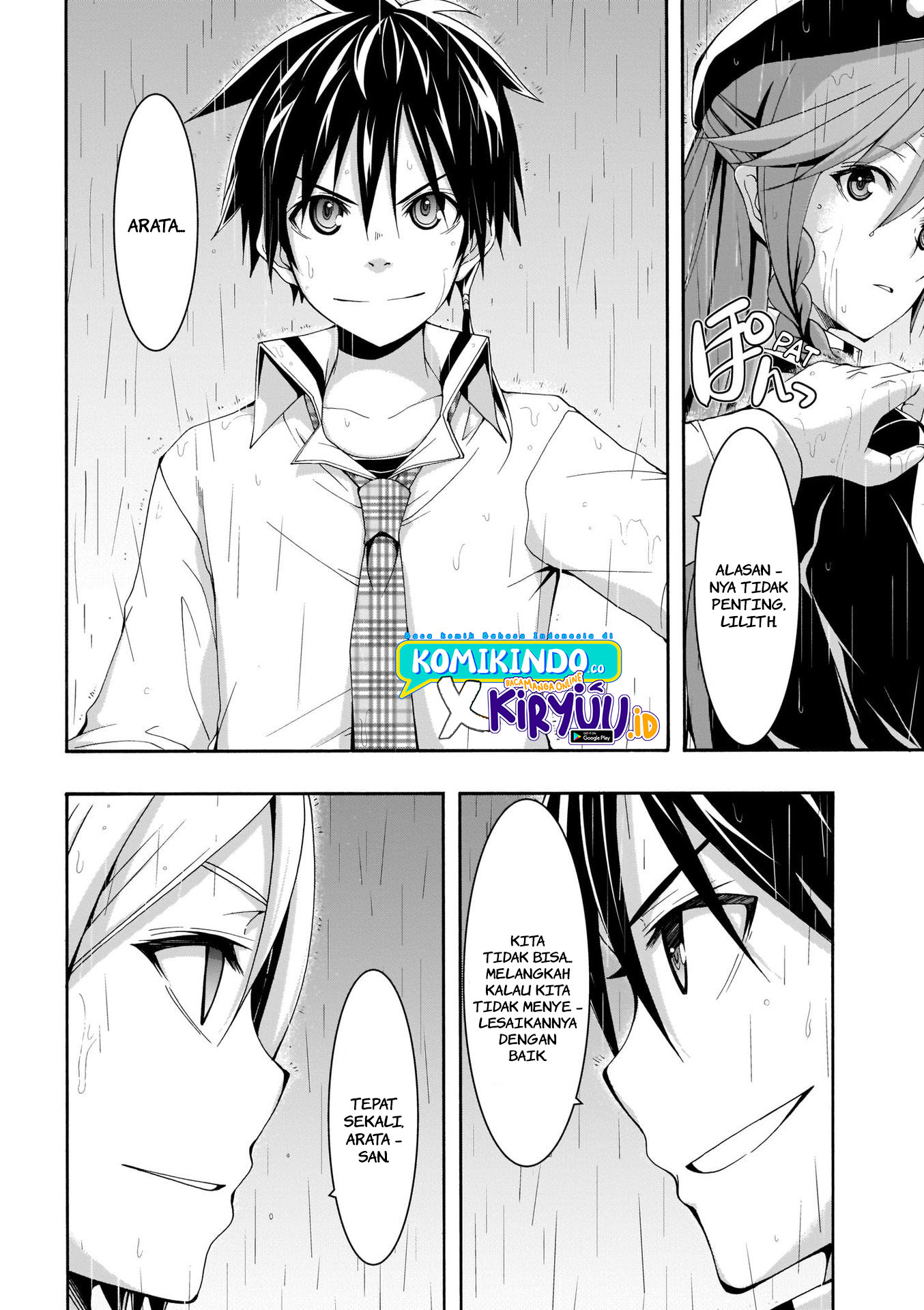 Trinity Seven Chapter 105 - Halaman 17