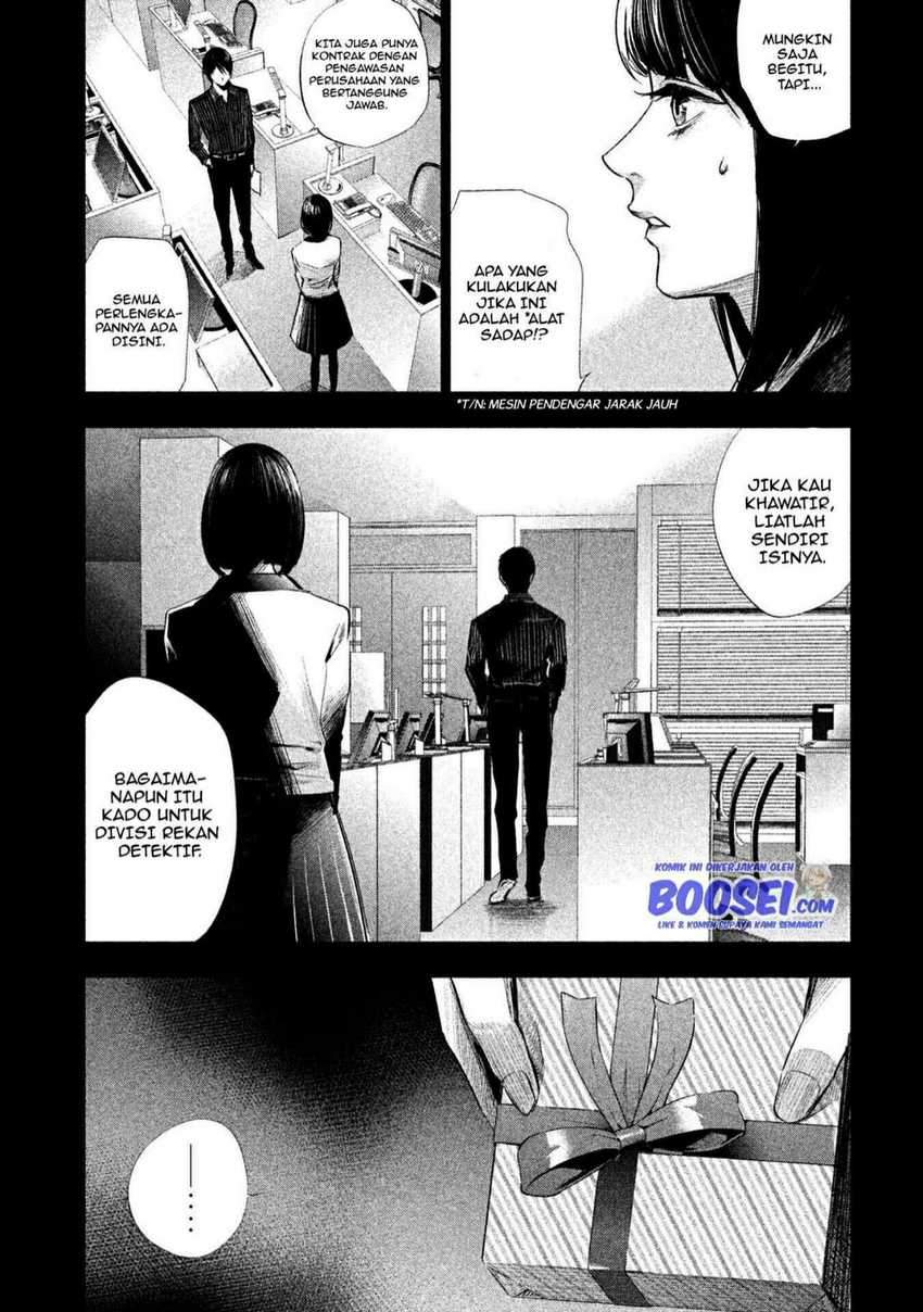 Tantei no Tantei Chapter 06 - Halaman 5
