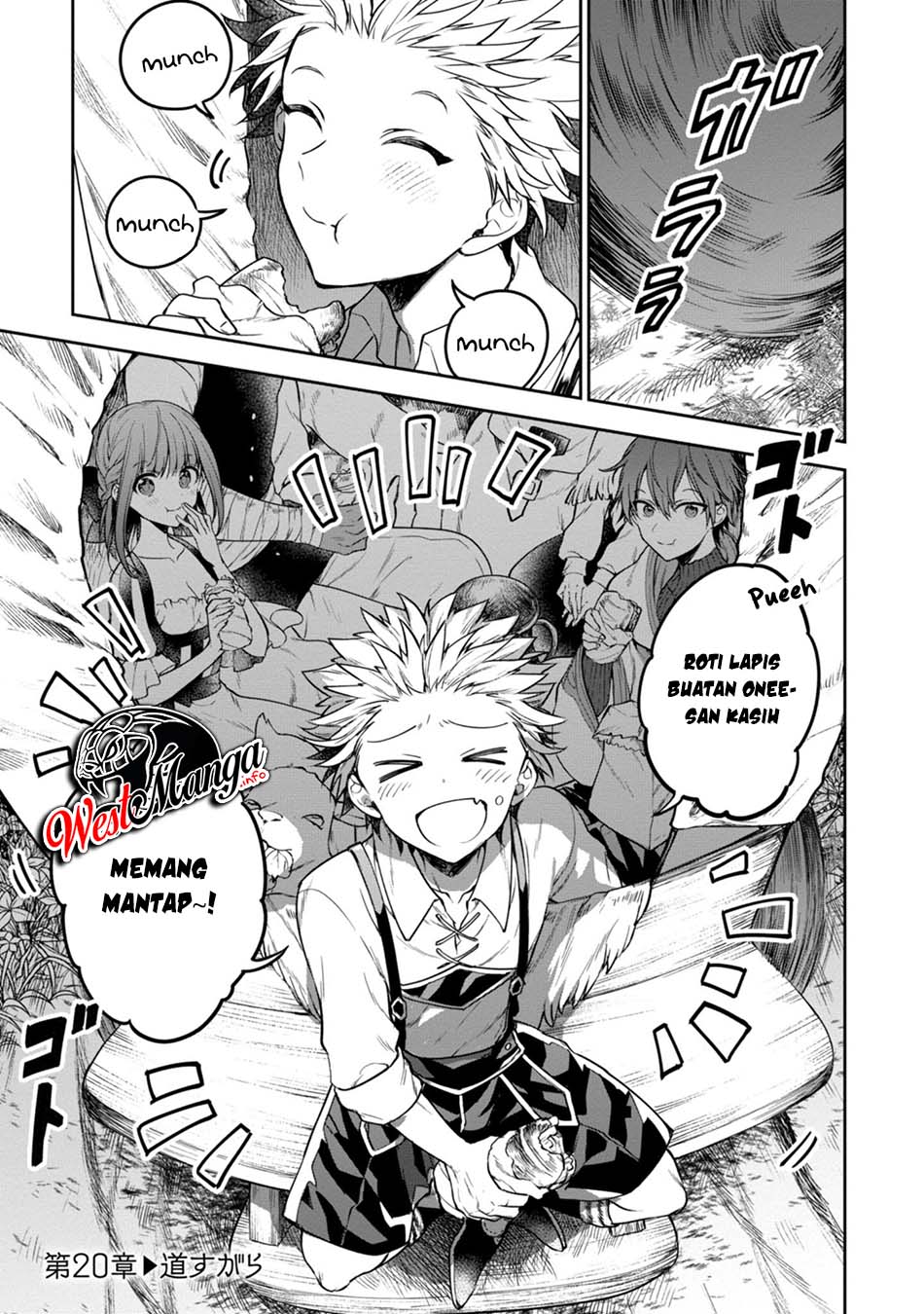 Next Life Chapter 20 - Halaman 2