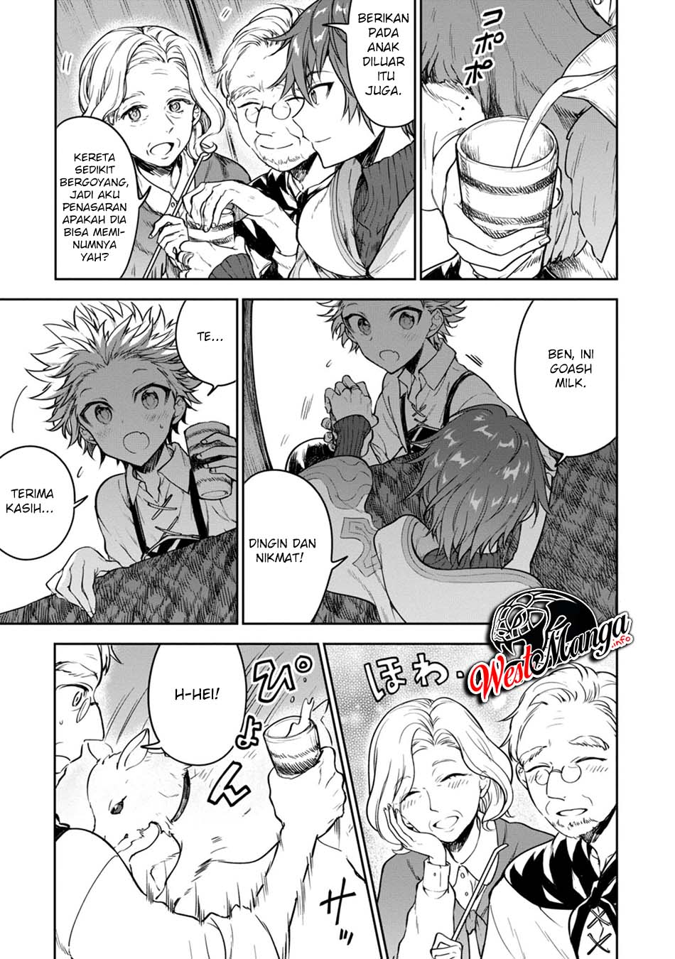 Next Life Chapter 20 - Halaman 5