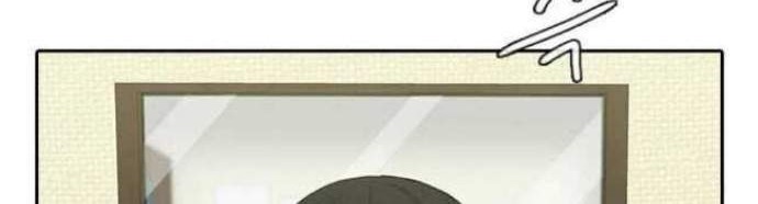 Manhwa Hypnosis School Chapter 2 gambar 2