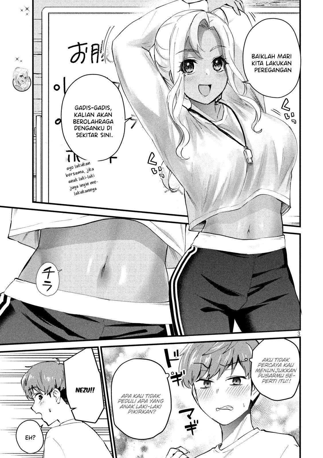 Gal-sen Chapter 2 - Halaman 3