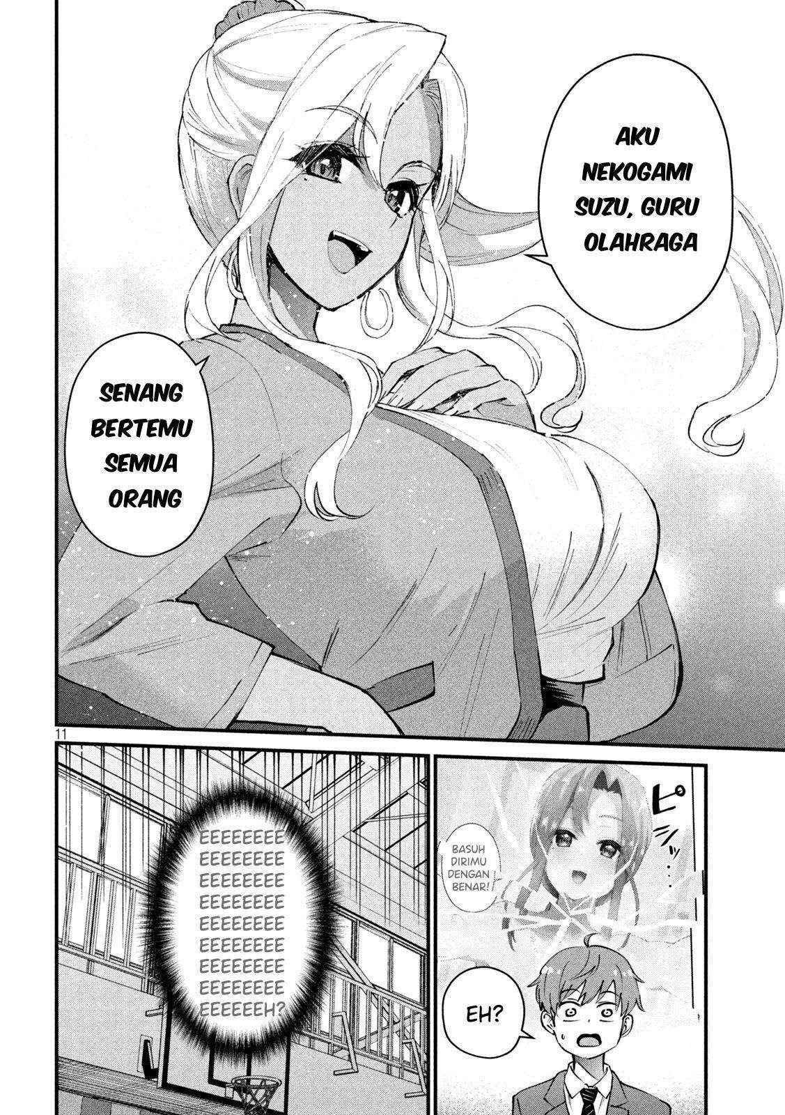 Gal-sen Chapter 1 - Halaman 11
