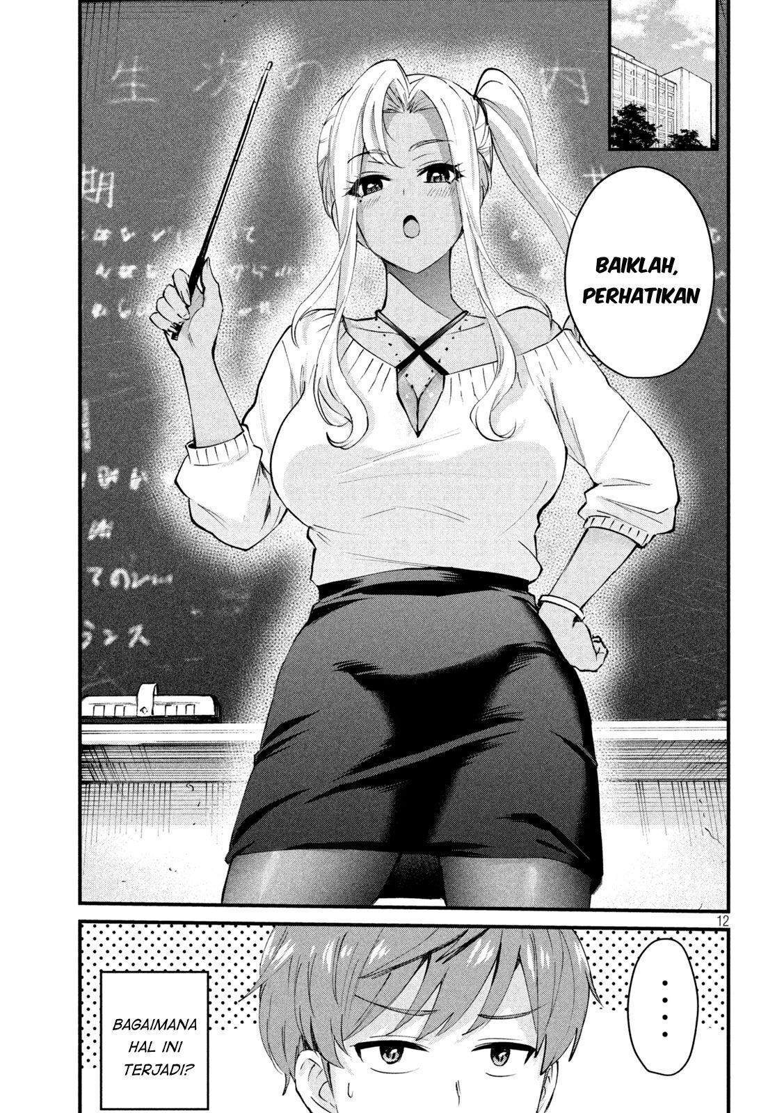 Gal-sen Chapter 1 - Halaman 12