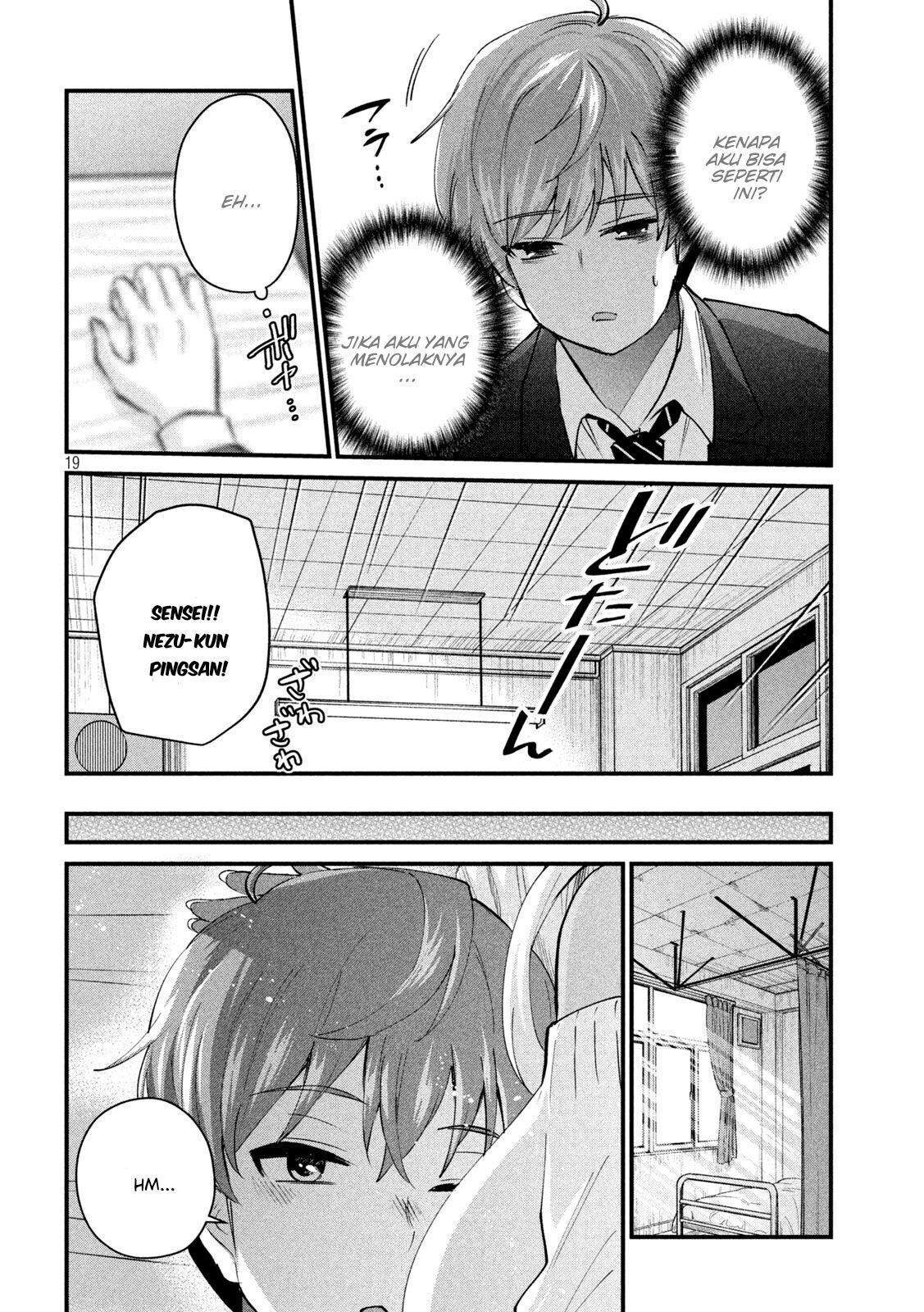 Gal-sen Chapter 1 - Halaman 19