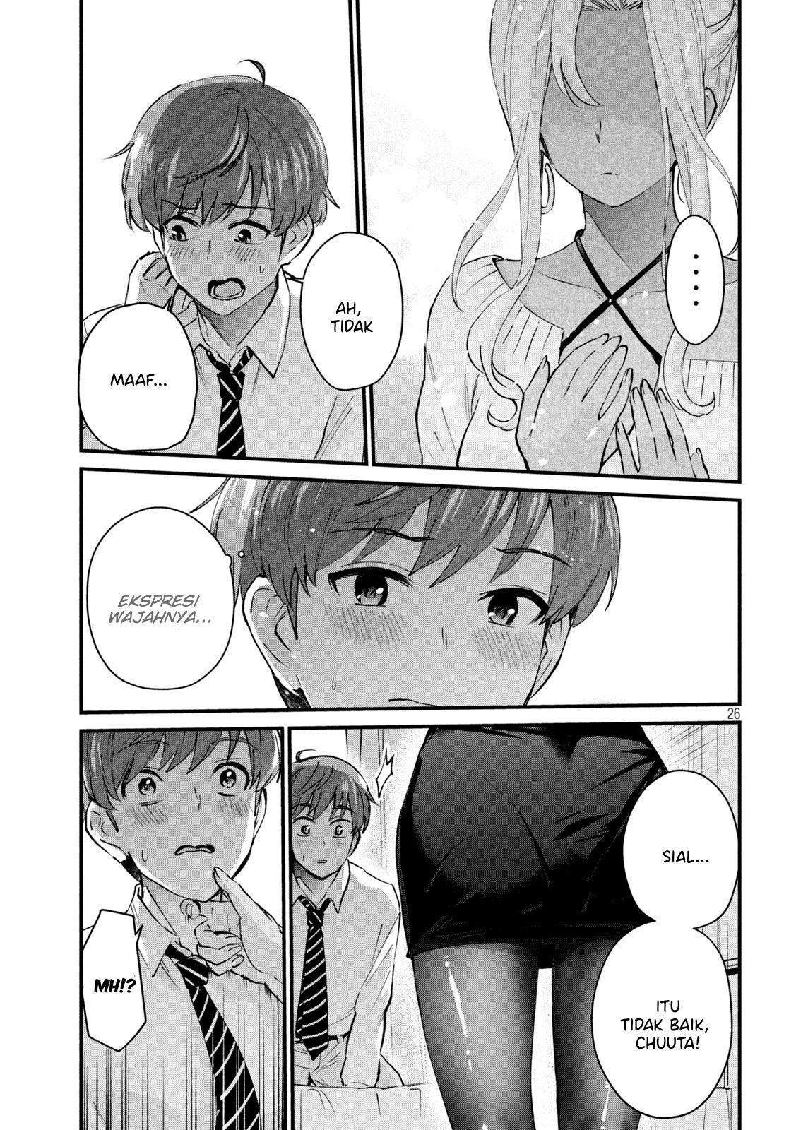Gal-sen Chapter 1 - Halaman 26