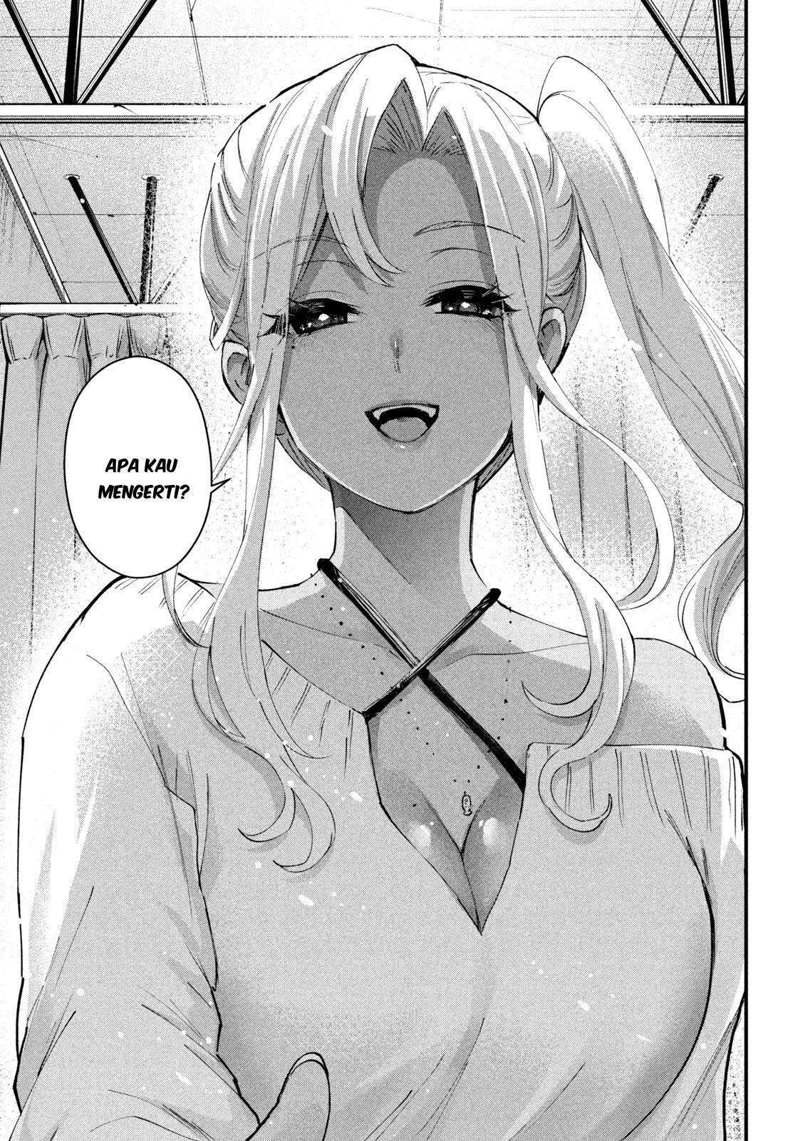 Gal-sen Chapter 1 - Halaman 28