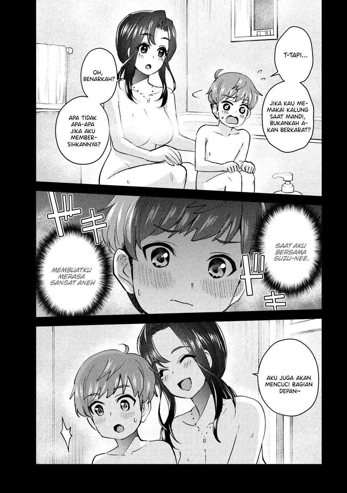 Gal-sen Chapter 1 - Halaman 4
