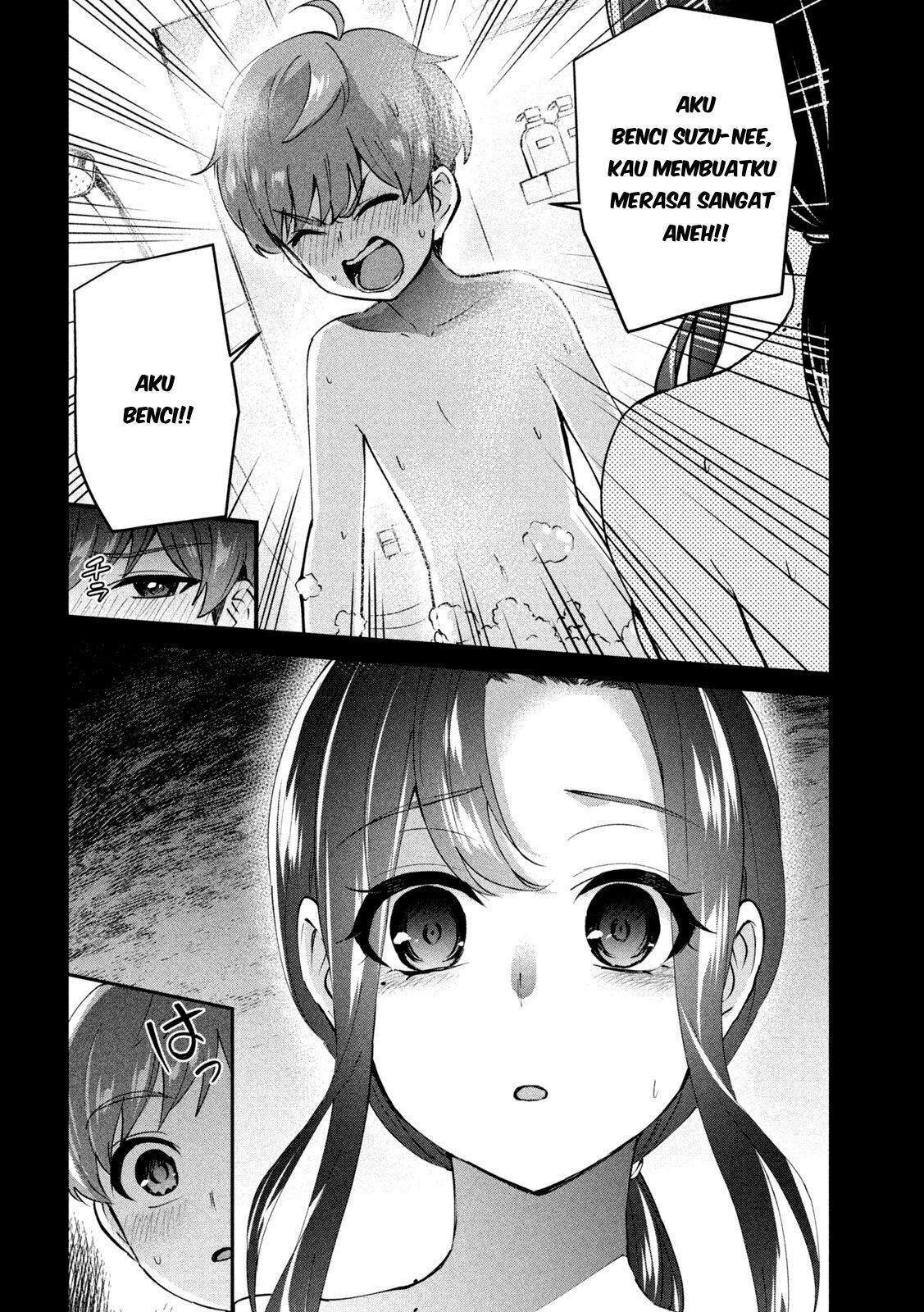 Gal-sen Chapter 1 - Halaman 7