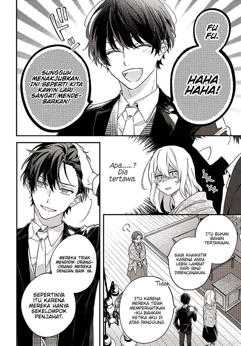 Koyoi, Lorenzi-ke de Kanbi naru Chuusei wo Chapter 1 - Halaman 24