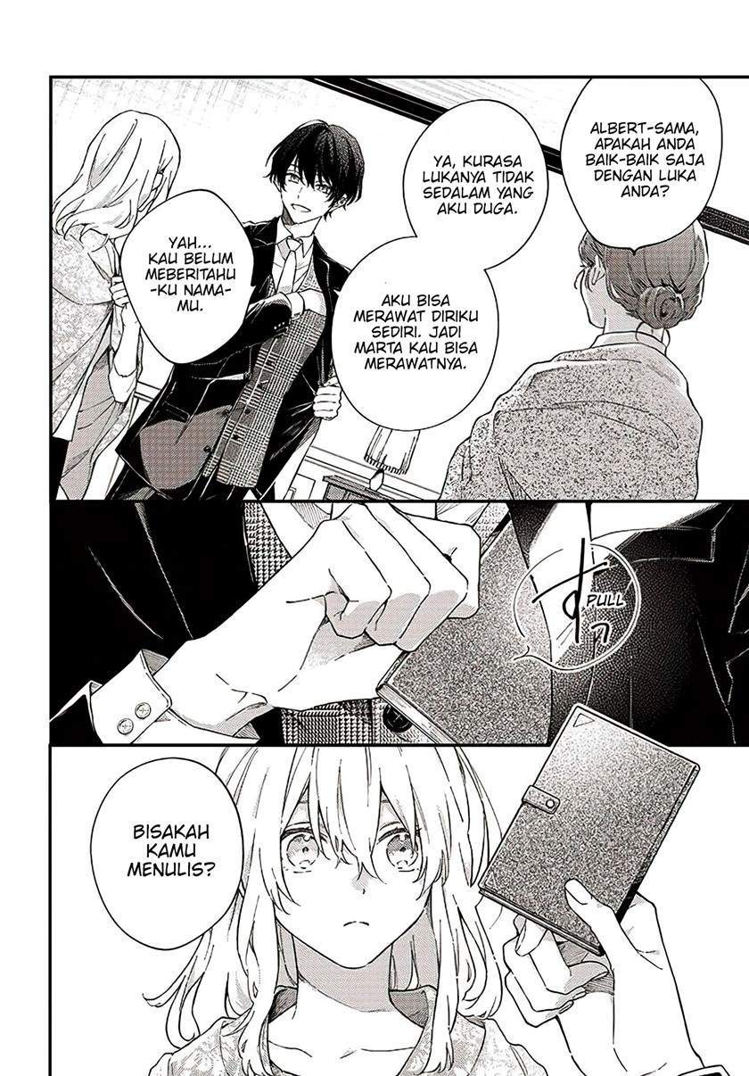 Koyoi, Lorenzi-ke de Kanbi naru Chuusei wo Chapter 1 - Halaman 26
