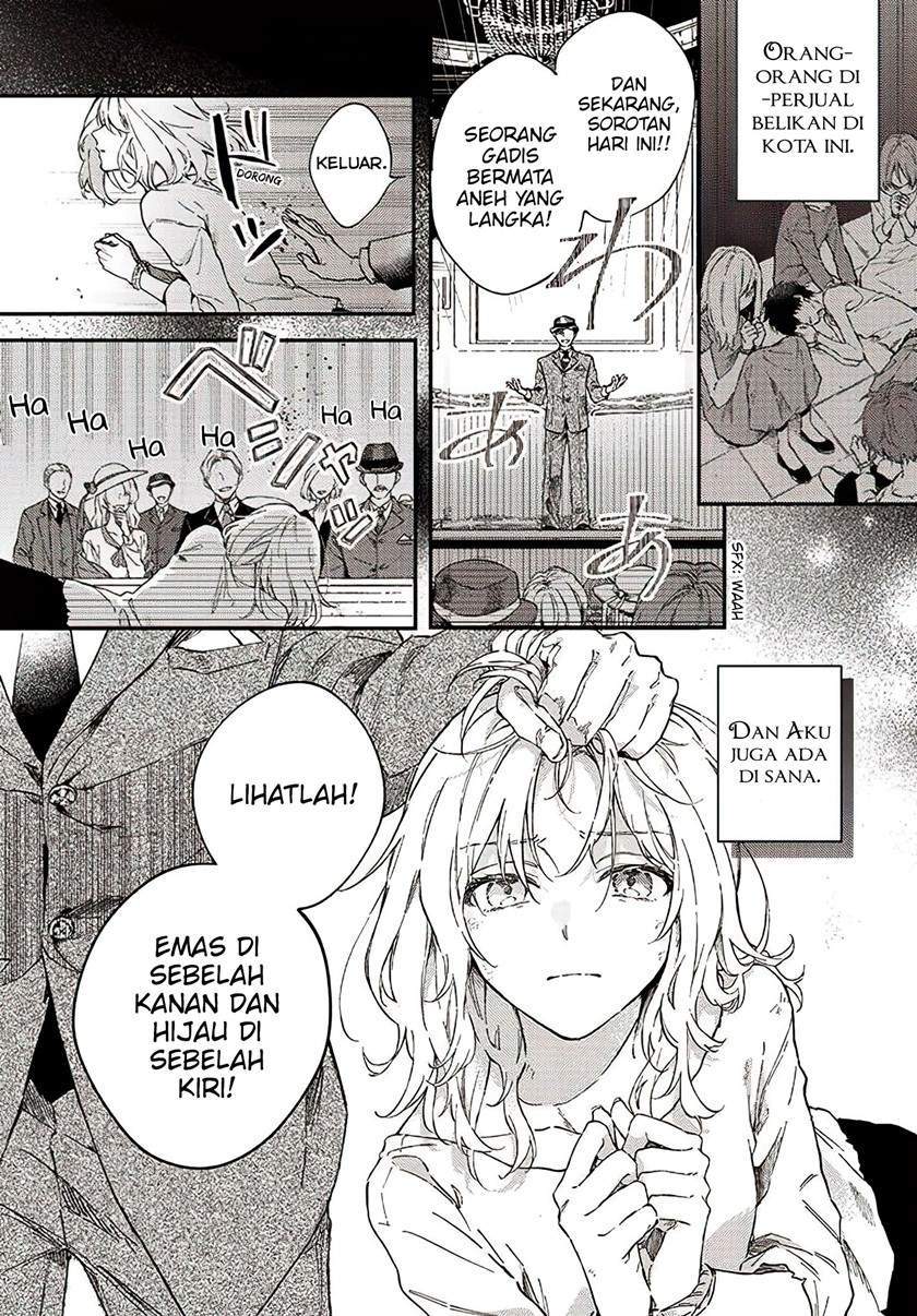 Koyoi, Lorenzi-ke de Kanbi naru Chuusei wo Chapter 1 - Halaman 5