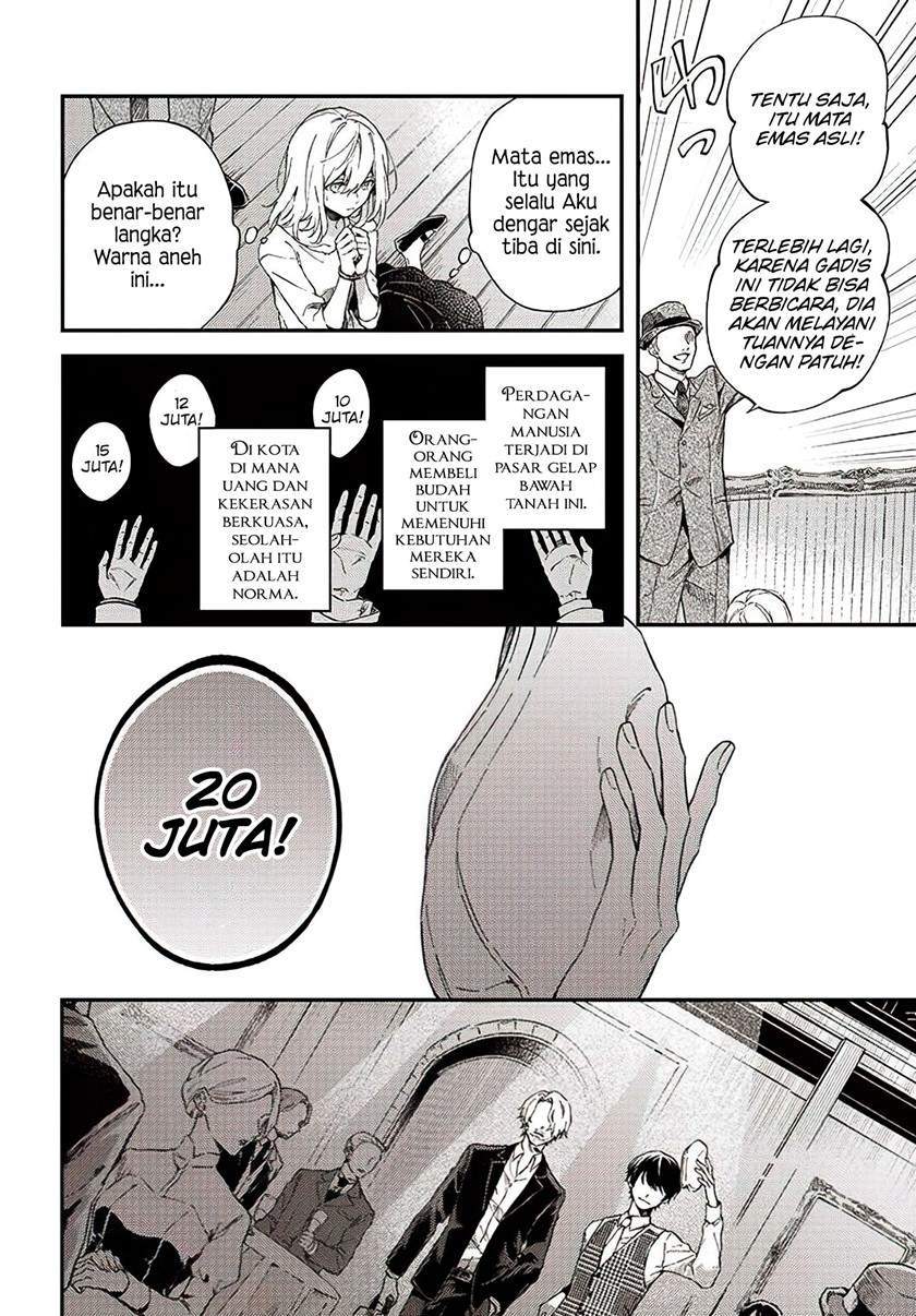 Koyoi, Lorenzi-ke de Kanbi naru Chuusei wo Chapter 1 - Halaman 7