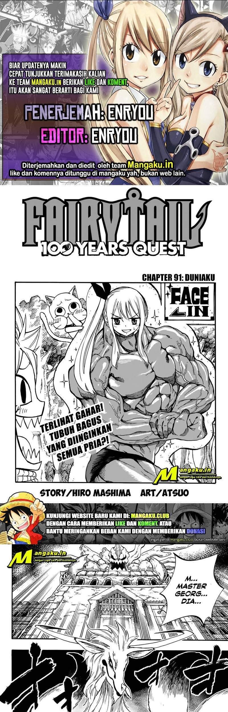 Komik Fairy Tail: 100 Years Quest Chapter 91 gambar 1