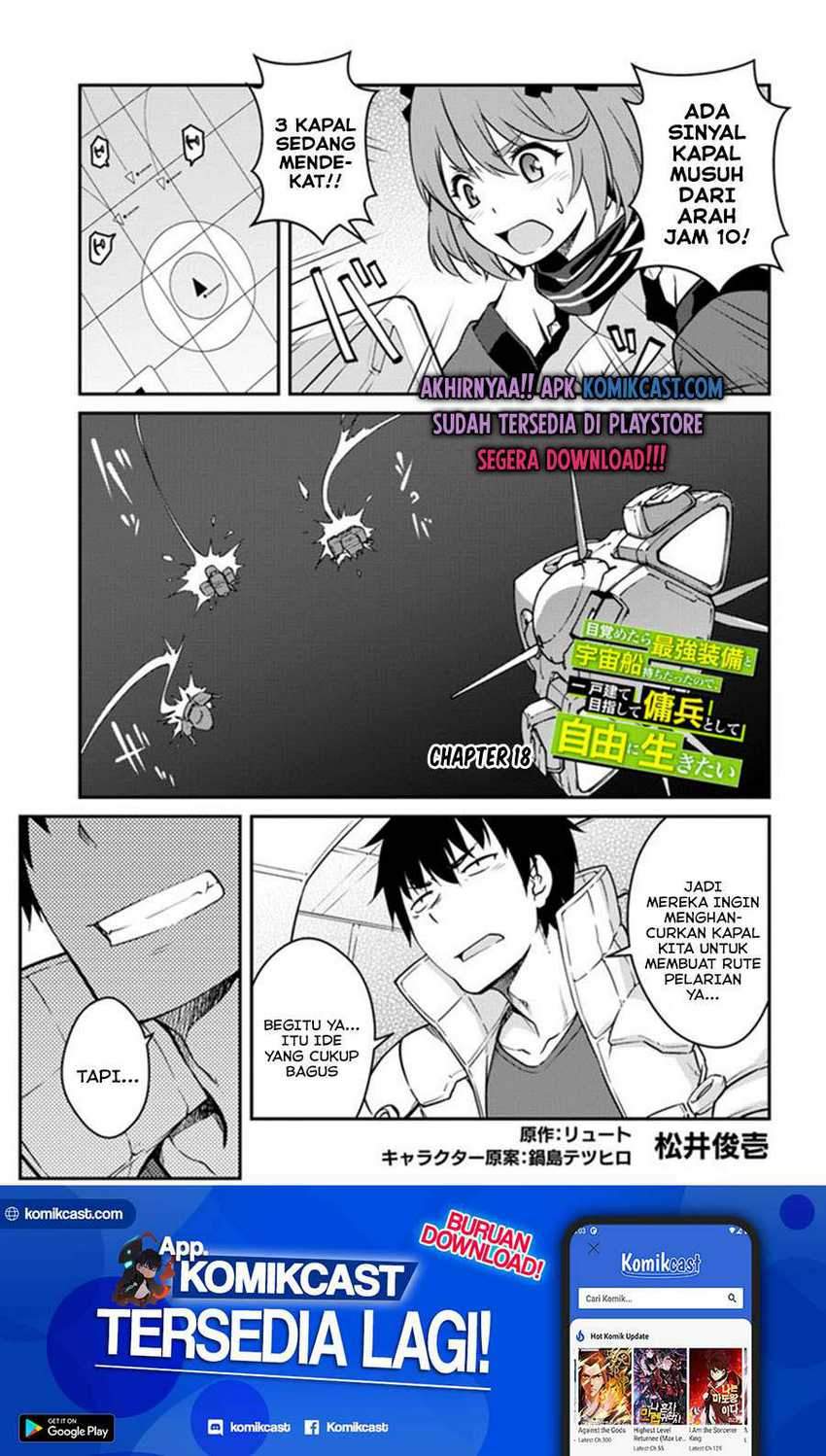 Mezametara Saikyou Soubi to Uchuusen-mochi datta no de Chapter 18.1 - Halaman 2