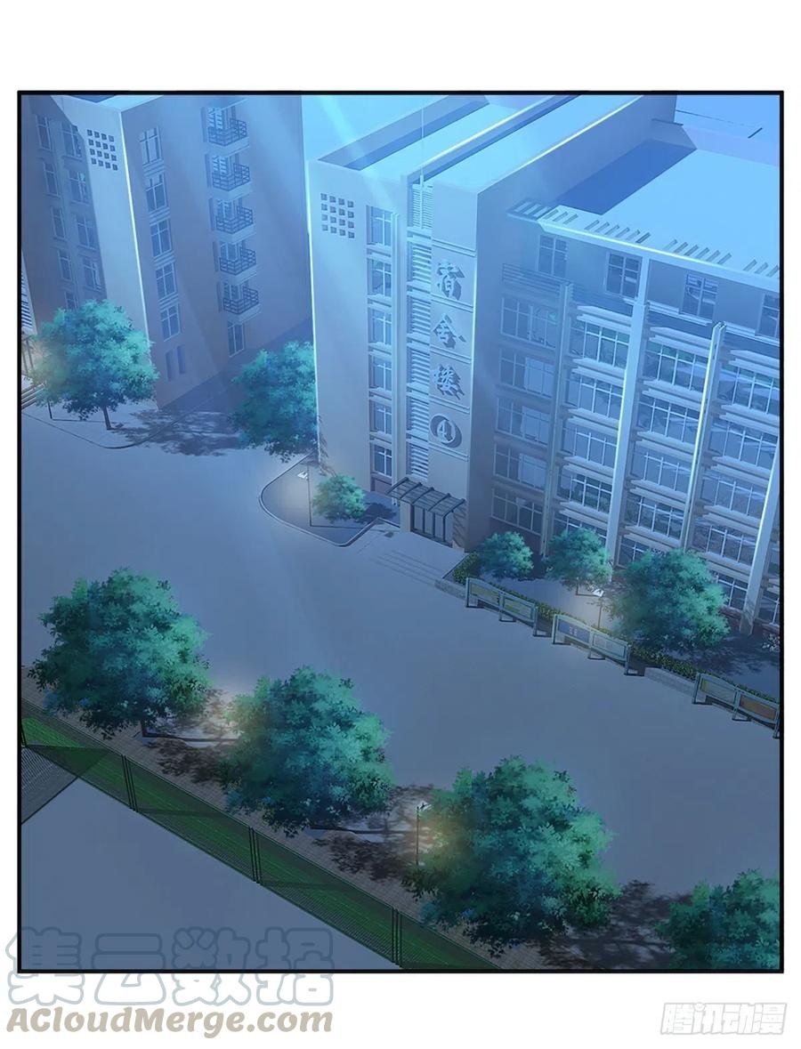 100.000 Layers Of Body Refining: I Raise All Emperor Chapter 44 - Halaman 29
