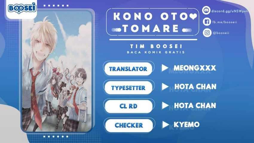 Komik Kono Oto Tomare! Chapter 99.5 gambar 1