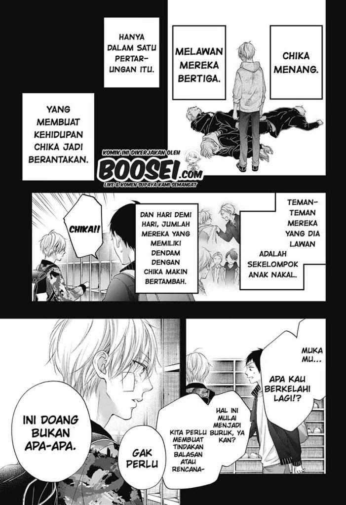 Kono Oto Tomare! Chapter 99.5 - Halaman 22