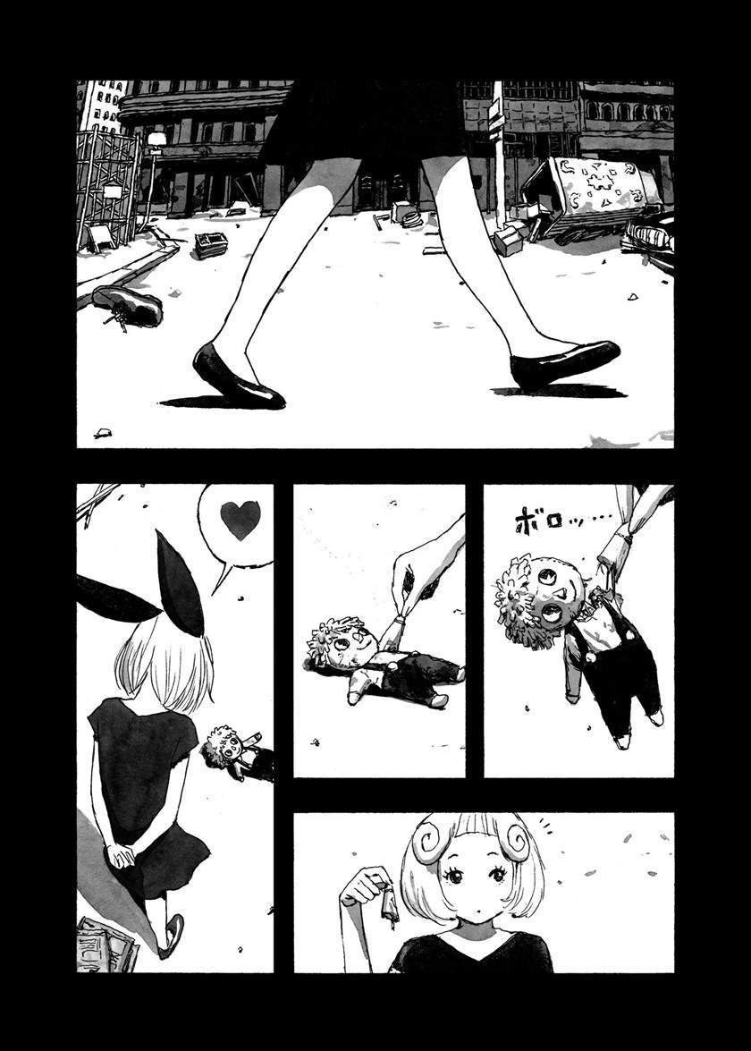 Bibliomania Chapter 1 - Halaman 25