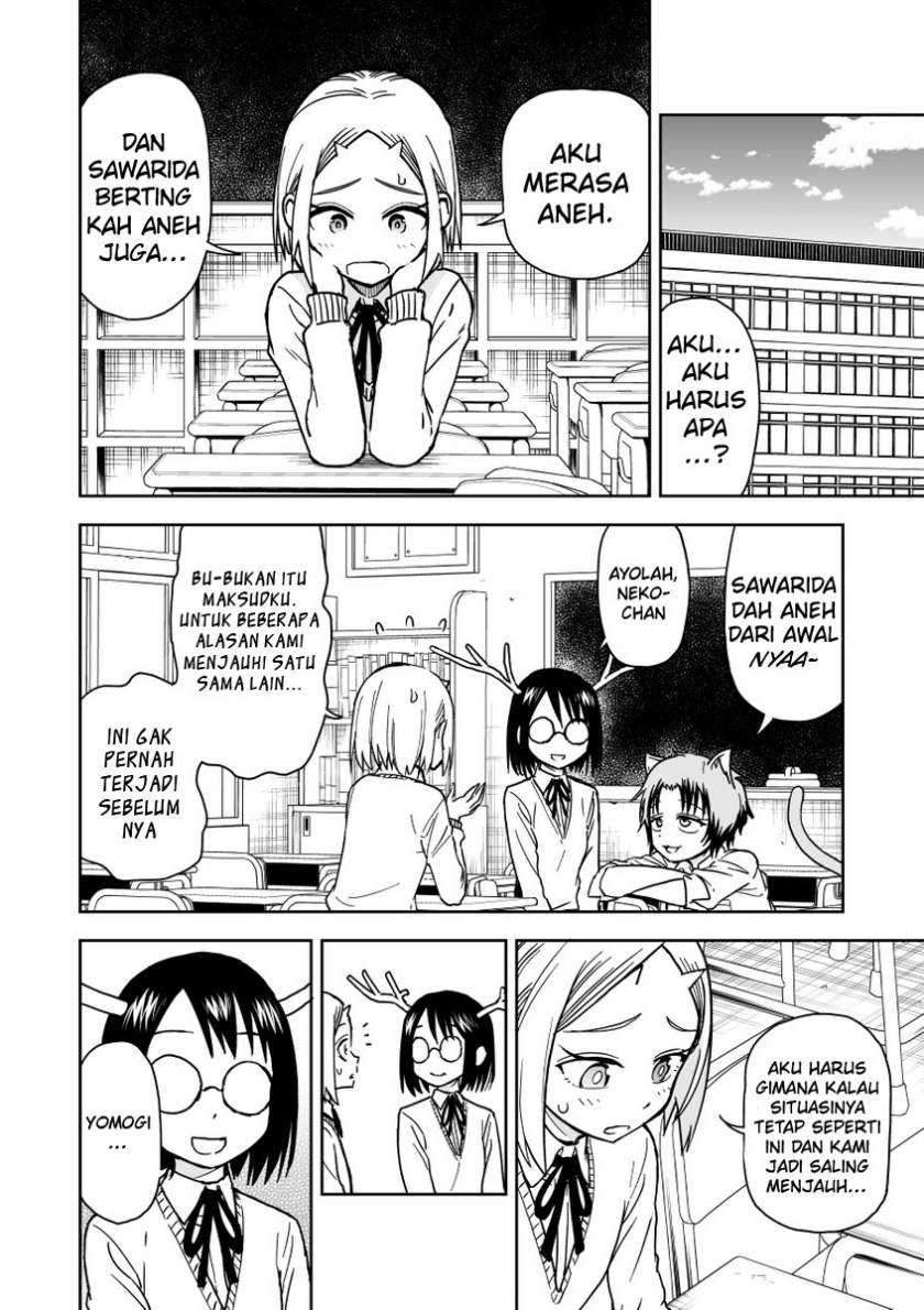 Onizuka-chan and Sawarida-kun Chapter 29 - Halaman 4