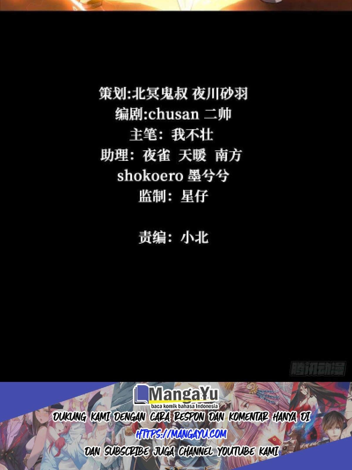 Manhua King Account At The Start Chapter 63 gambar 2