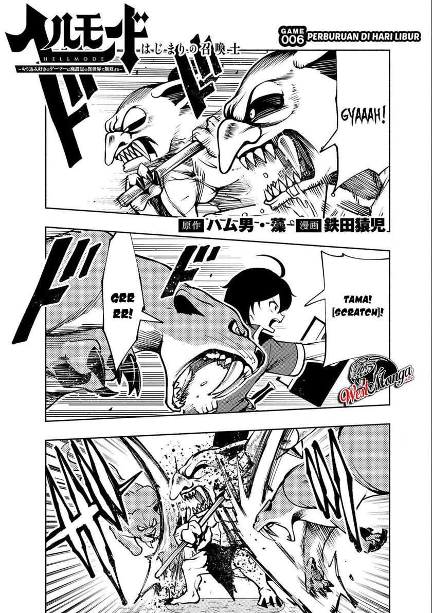 Hell Mode: Yarikomi Suki no Gamer wa Hai Settei no Isekai de Musou Suru Chapter 6 - Halaman 3