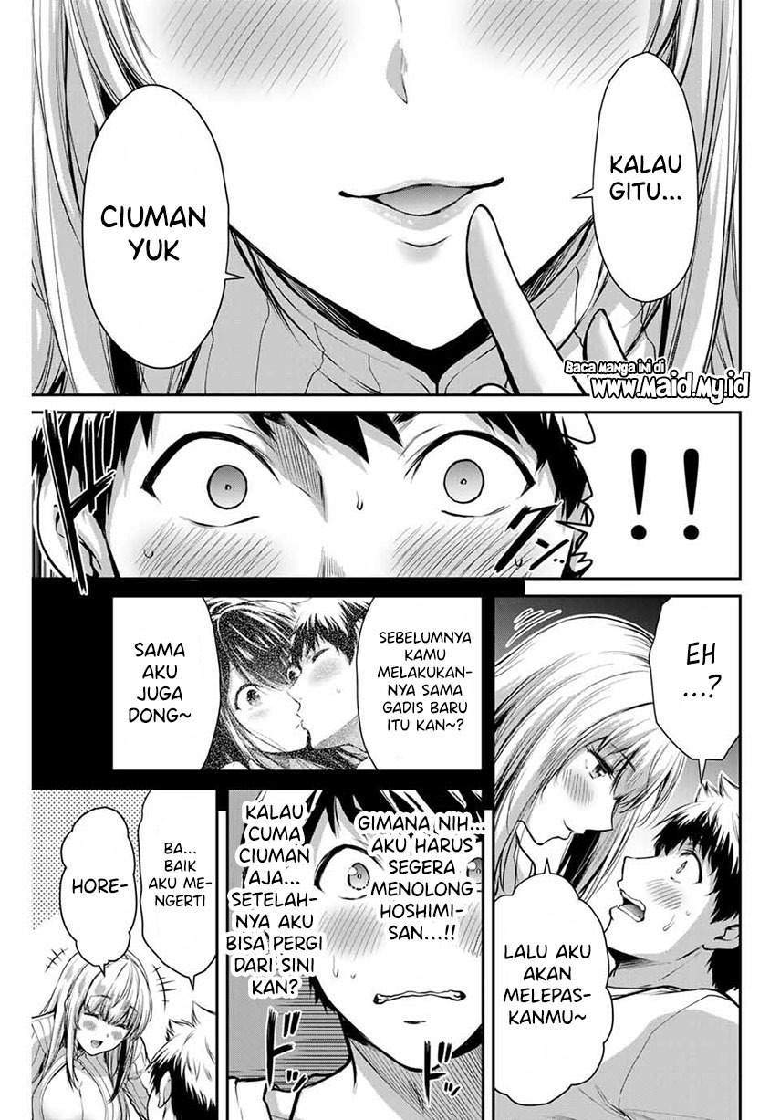 Guilty Circle Chapter 8 - Halaman 5