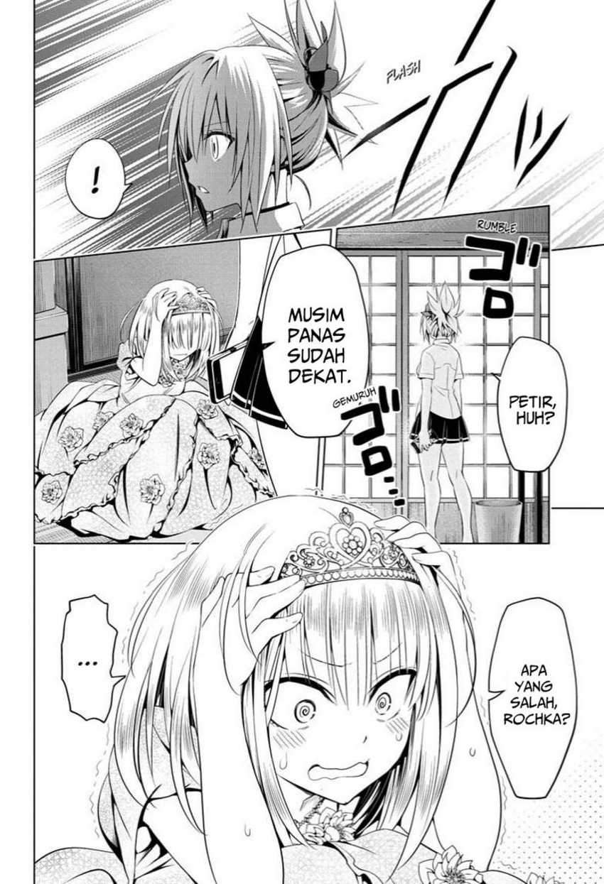 Ayakashi Triangle Chapter 50 - Halaman 14