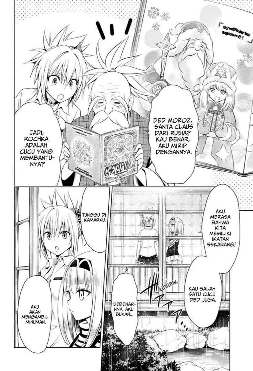Ayakashi Triangle Chapter 50 - Halaman 8